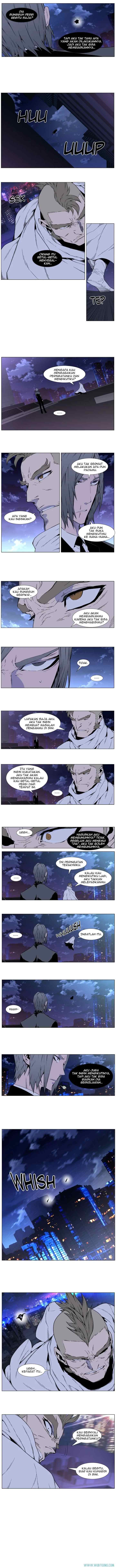 Noblesse chapter 408 halaman 4