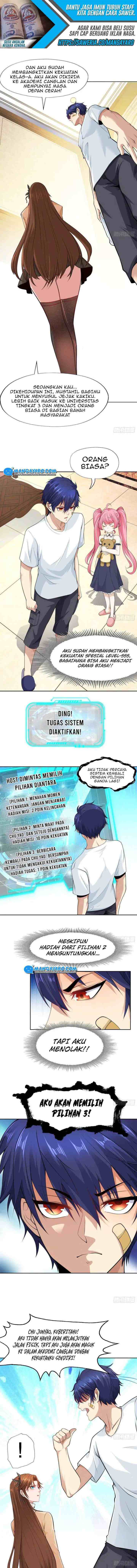 Awakening SSS-Rank Skill After A Kiss chapter 2 halaman 12