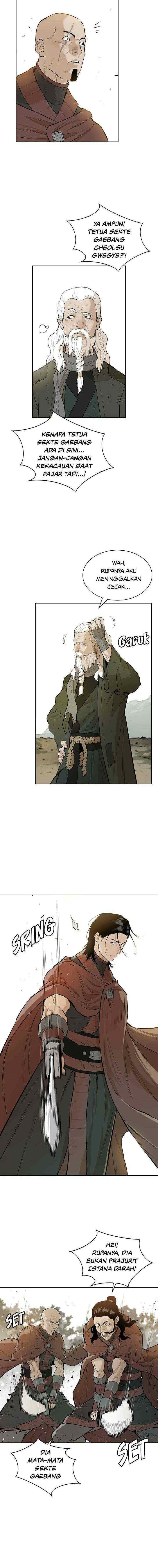 Soul of the Wind chapter 66 halaman 13