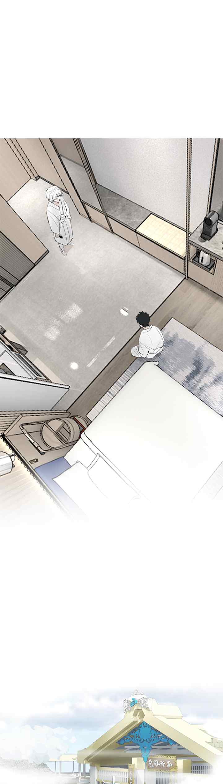 Godly Idol chapter 123 halaman 10