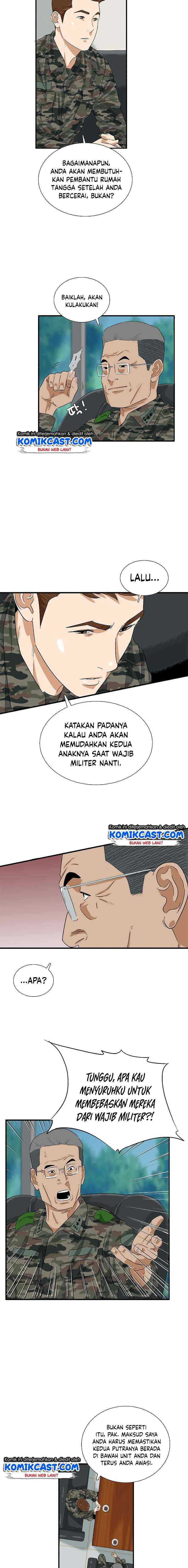 This is the Law chapter 39 halaman 13