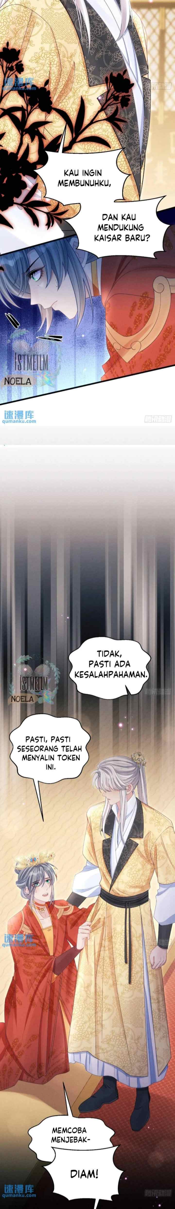 I Suspect the Actor Is Fishing for Me chapter 111 halaman 6