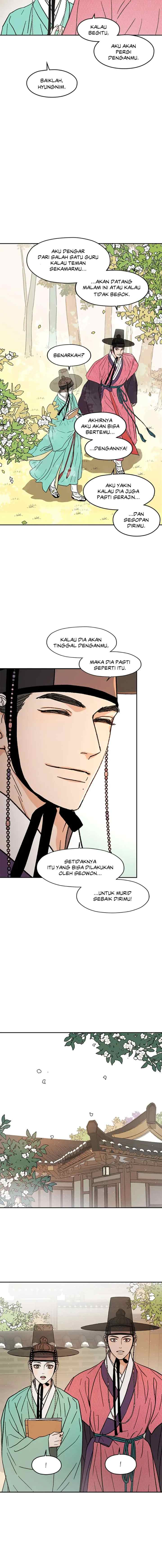 Shade of Plum Blossom chapter 7 halaman 10