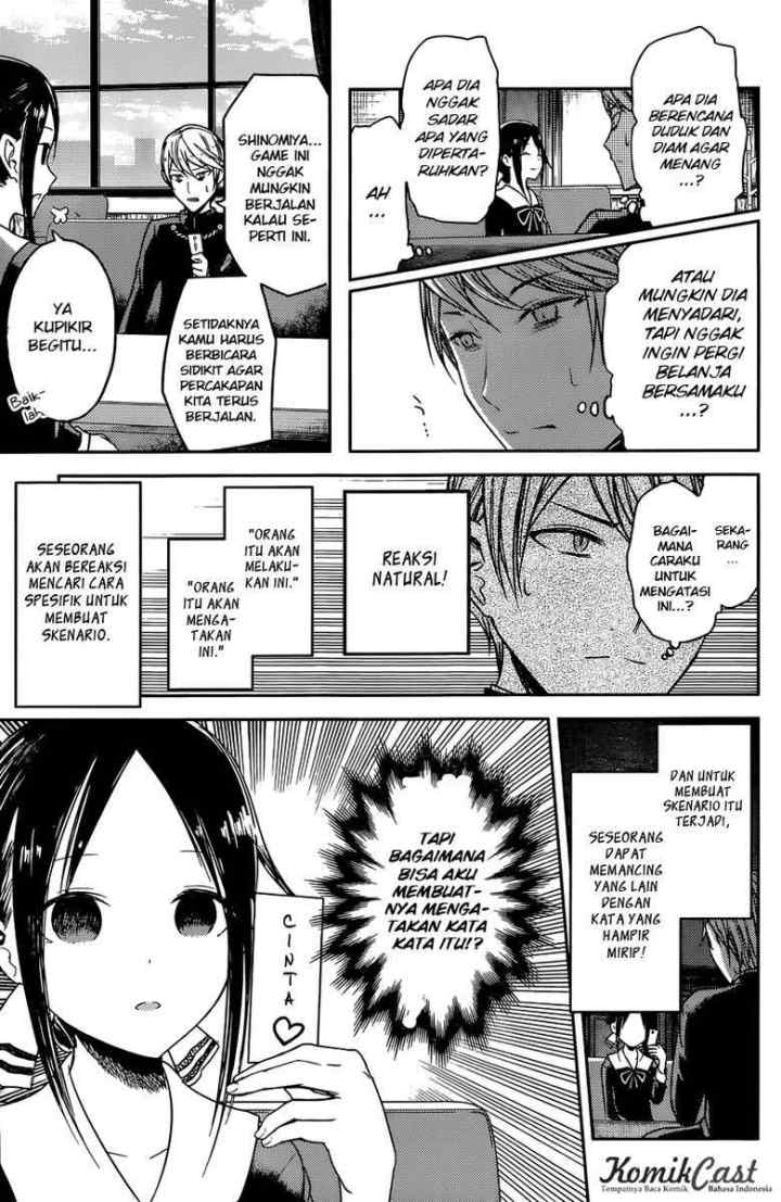 Kaguya-sama wa Kokurasetai: Tensai-tachi no Renai Zunousen chapter 18 halaman 10