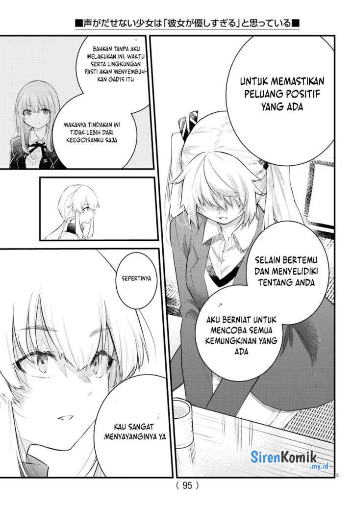 Koe ga dasenai Shoujo wa chapter 165 halaman 6