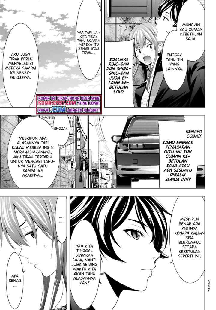 Megami no Kafeterasu chapter 49 halaman 10