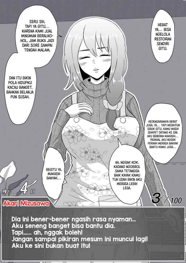 Aru Hi Totsuzen Messeeji Windou ga Hyoujisaretandesukedo!? chapter 39 halaman 6