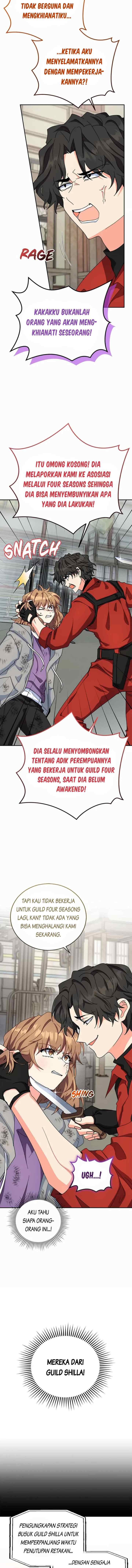 The Protagonist's Younger Sister chapter 51 halaman 7