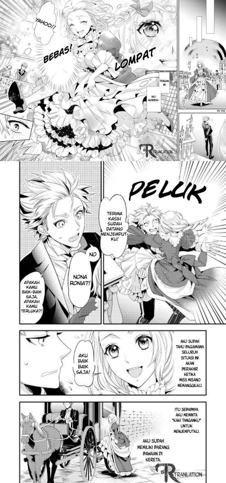 Milady Just Wants to Relax chapter 1 halaman 10