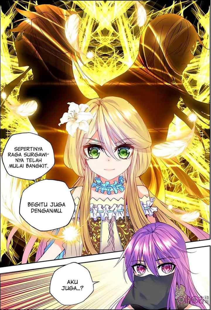 Shen Yin Wang Zuo chapter 125 halaman 11