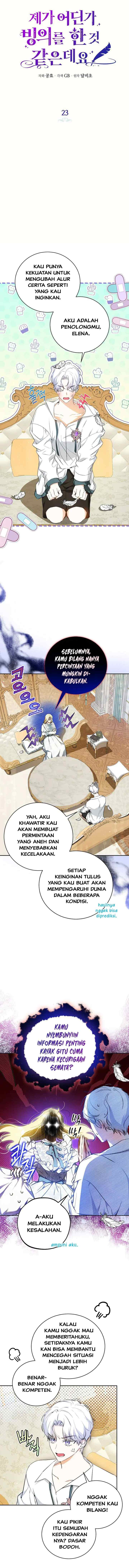 I Think I've Transmigrated Somewhere chapter 23 halaman 7