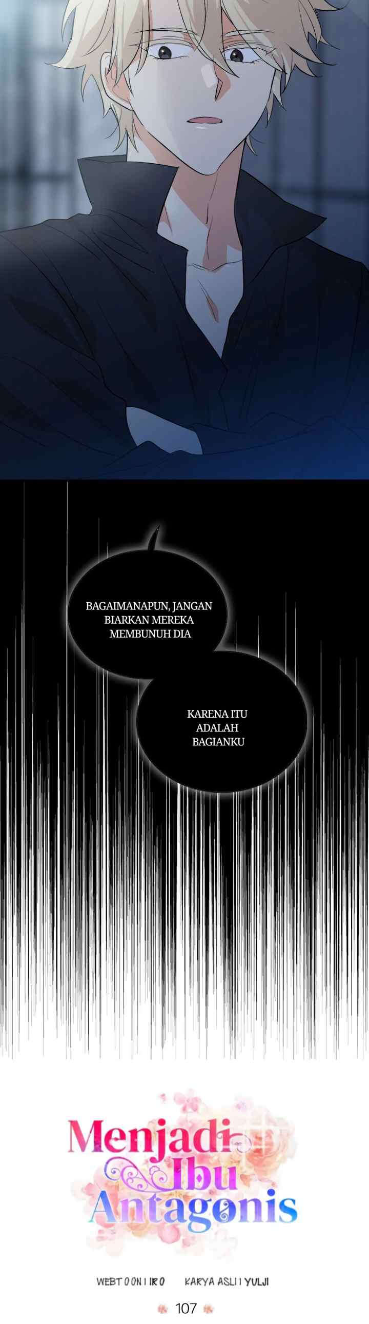 I Became the Villain's Mother chapter 107 halaman 16