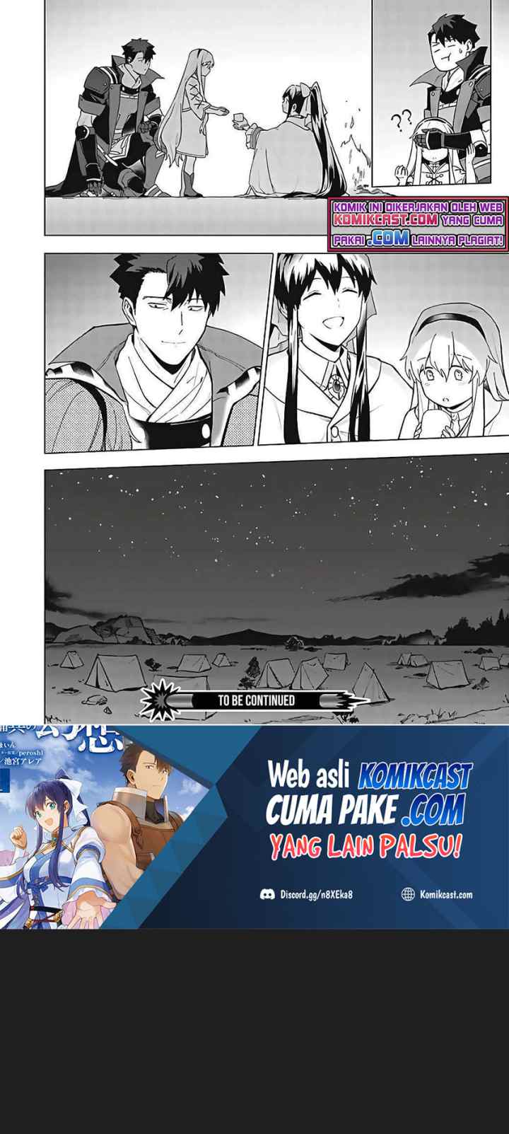 Kuitsume Youhei no Gensou Kitan chapter 20.1 halaman 14