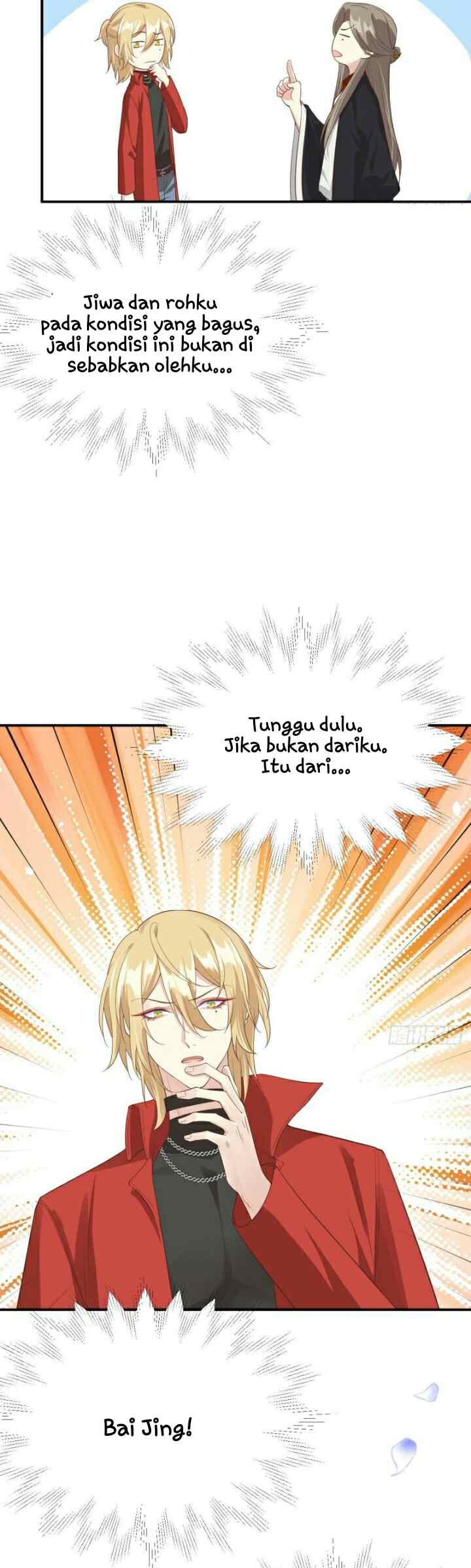 Cultivation Daddy chapter 80 halaman 7