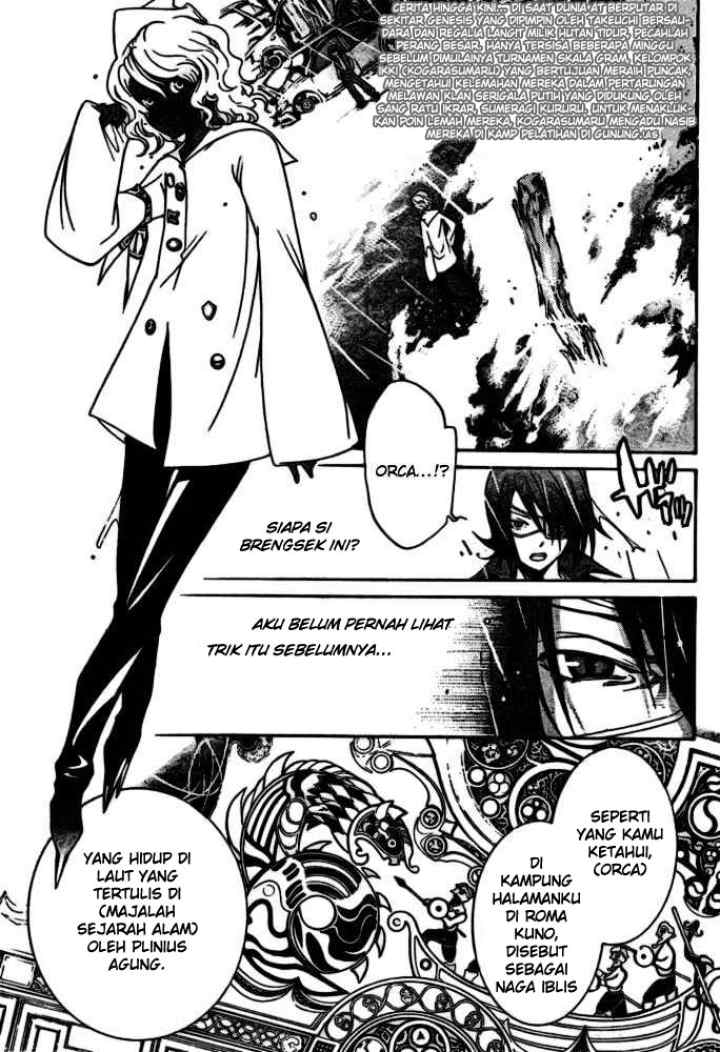Air Gear chapter 188 halaman 4