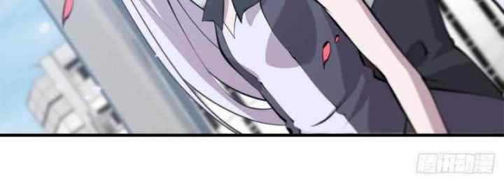 The Blood Princess And The Knight chapter 132 halaman 5