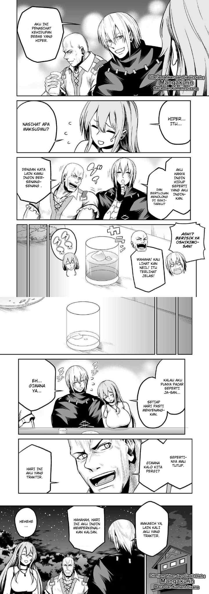 Jaryuu Tensei chapter 23 halaman 16