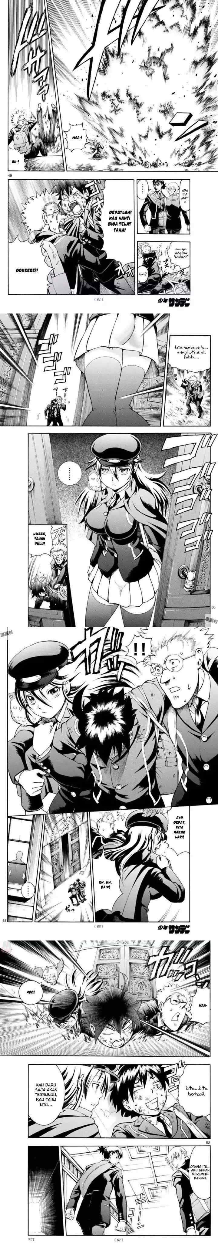 Kimi wa 008 chapter 1 halaman 14