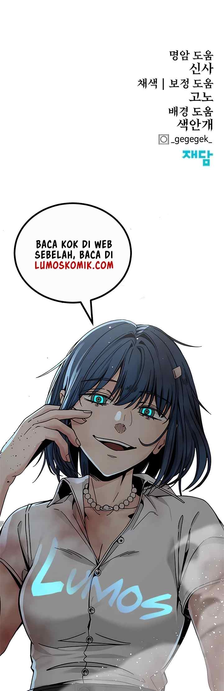 Howling Dragon (The Wailing Perversion) chapter 42 halaman 19