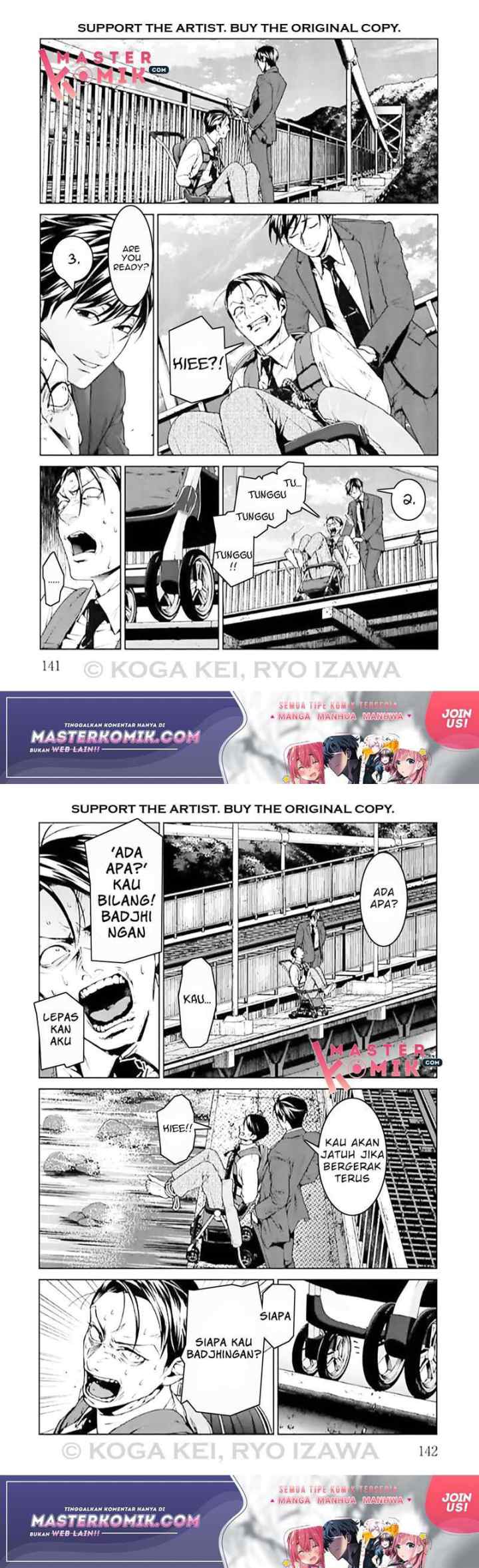 Brutal: Satsujin Kansatsukan no Kokuhaku chapter 8 halaman 12