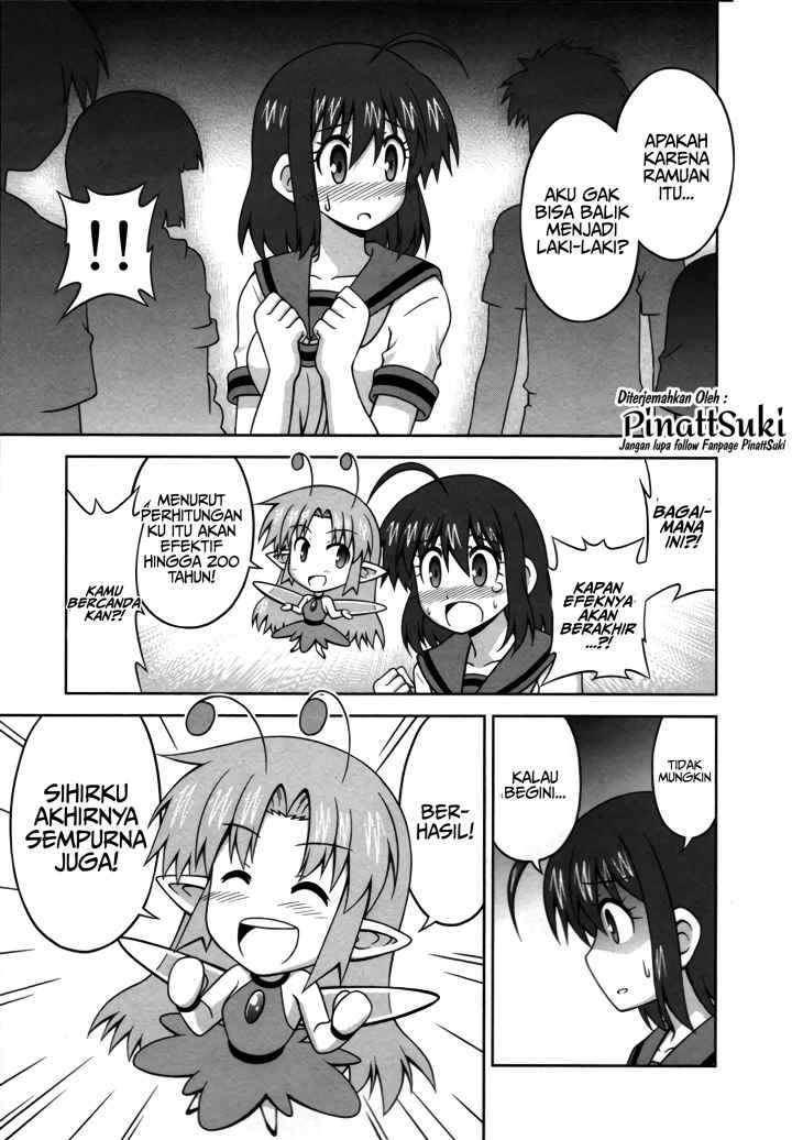 Osananajimi wa Onnanoko bi Naare chapter 19 halaman 9