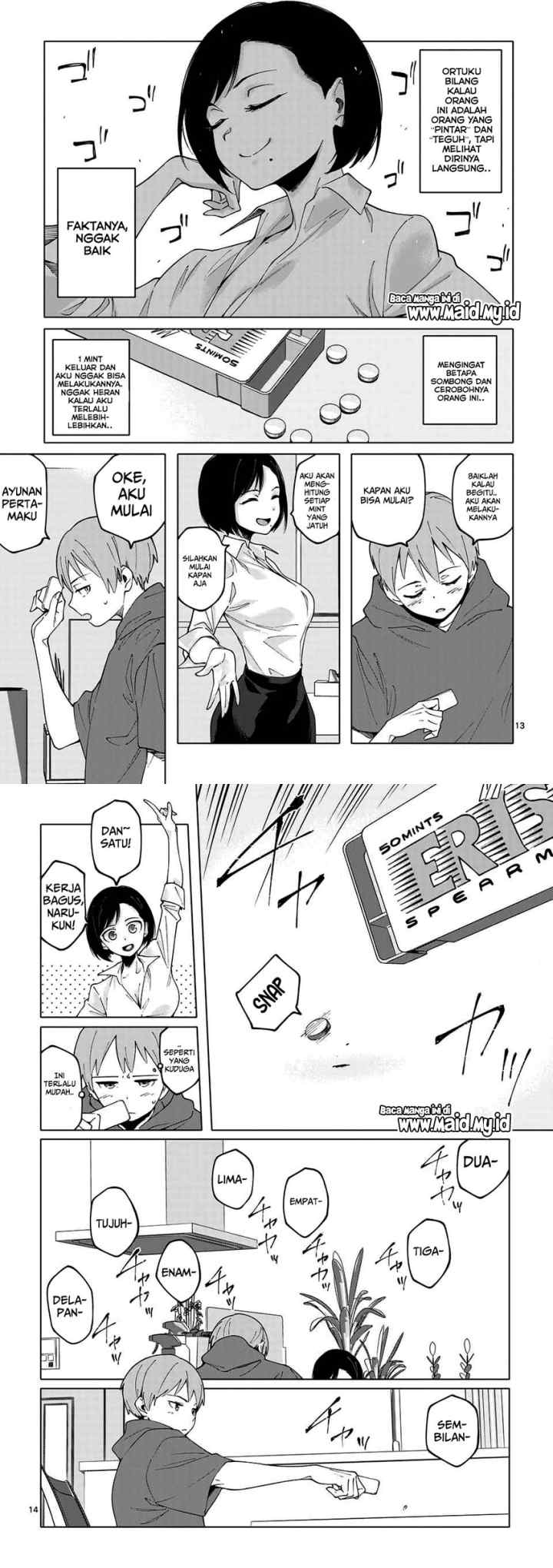 Chiaraijima Kanako wa naze ○○ suru no ka? chapter 1 halaman 9
