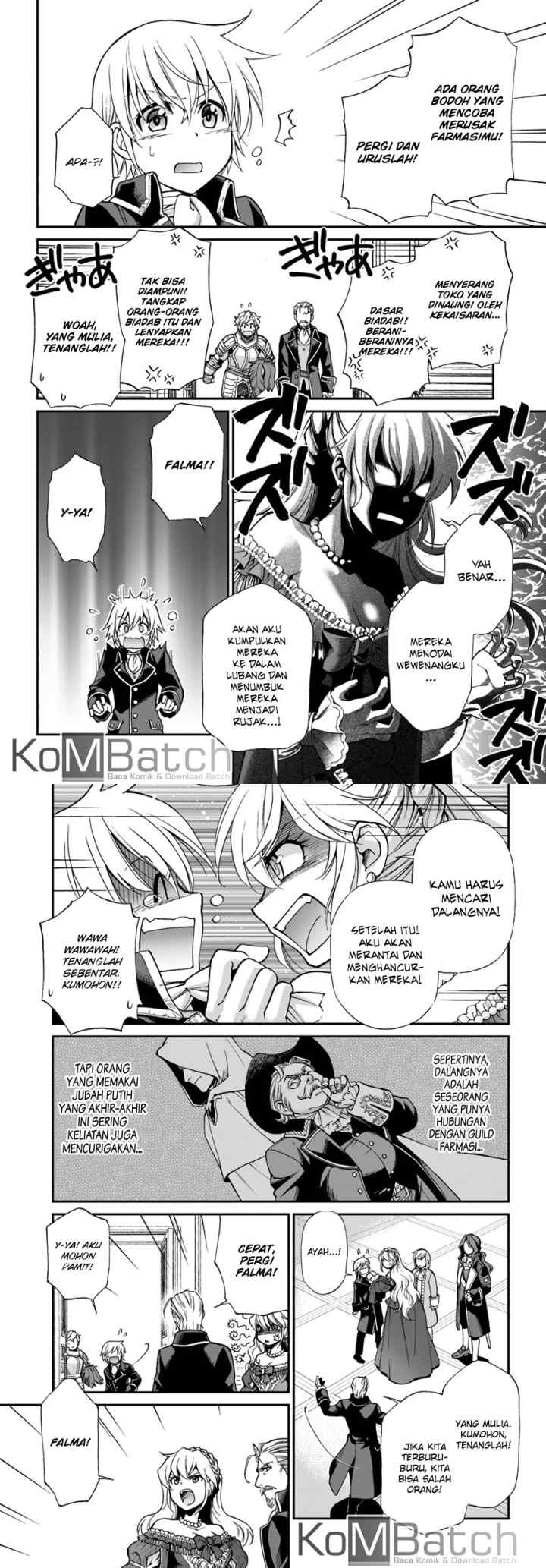 Isekai Yakkyoku chapter 12 halaman 7