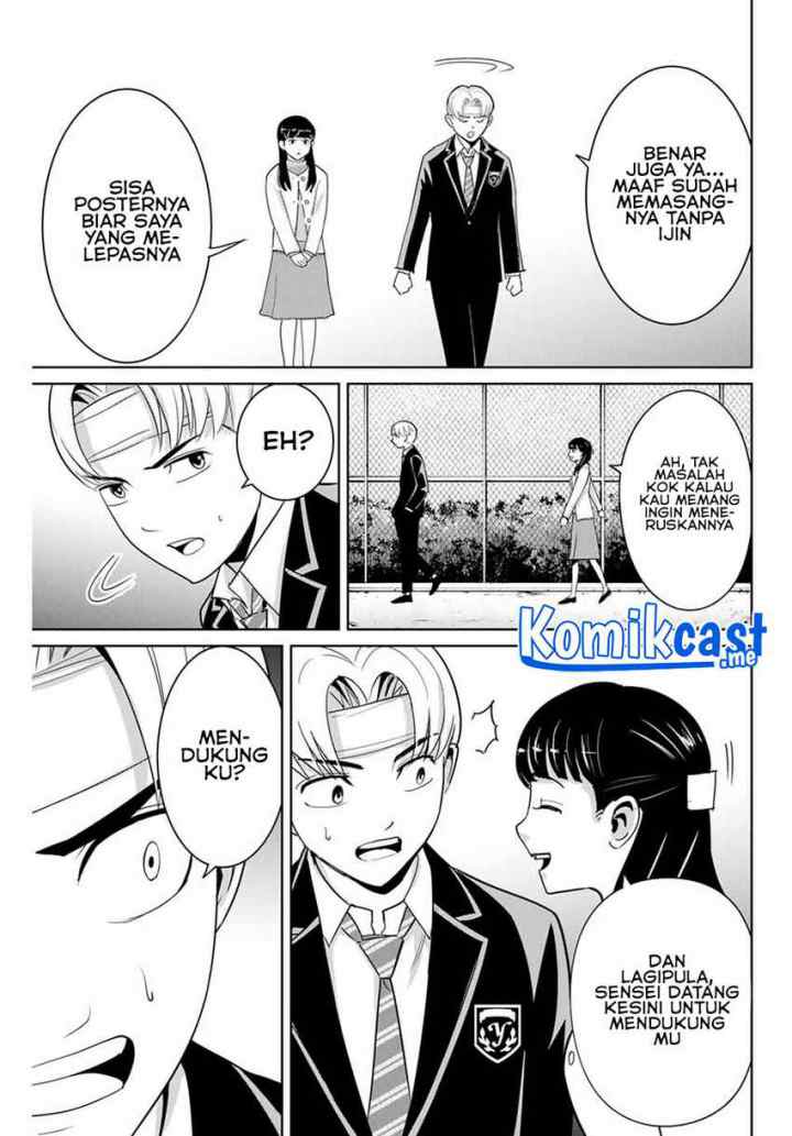 Fukushuu No Kyoukasho chapter 49 halaman 18