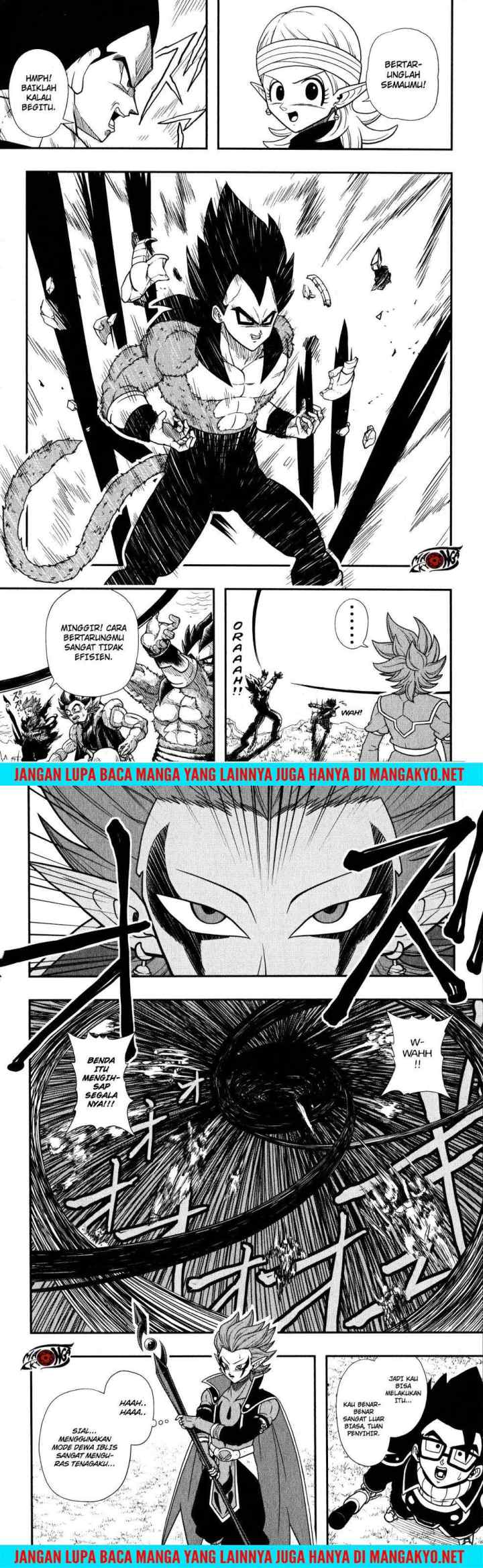 Super Dragon Ball Heroes: Dark Demon Realm Mission! chapter 11 halaman 7