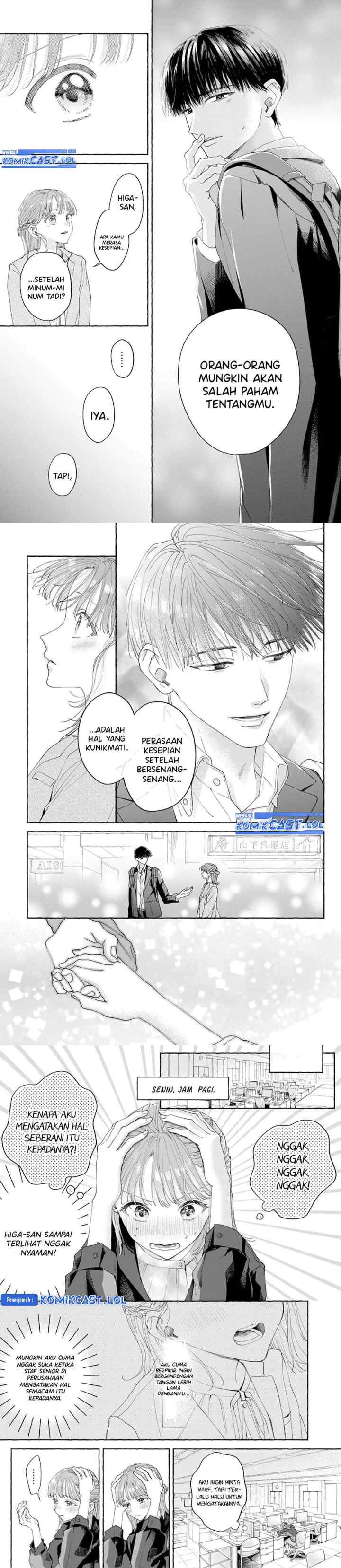 Twenty and the Beast chapter 2 halaman 4