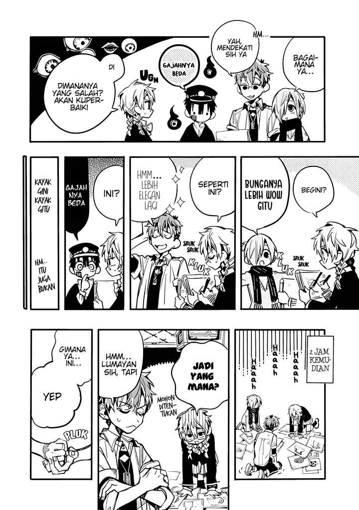 Houkago Shounen Hanako-kun chapter 22 halaman 8