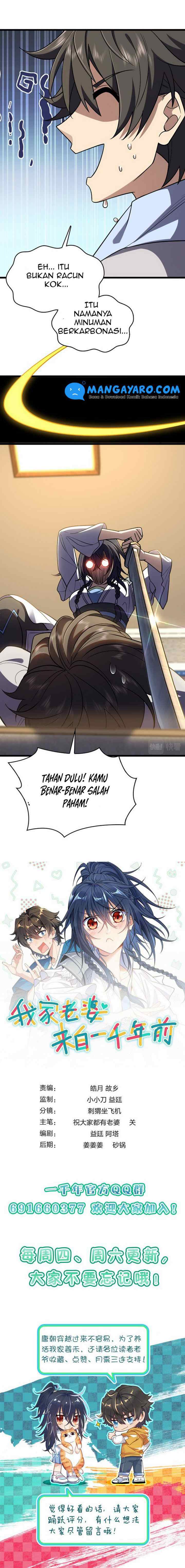 My Wife Is From a Thousand Years Ago chapter 2 halaman 13
