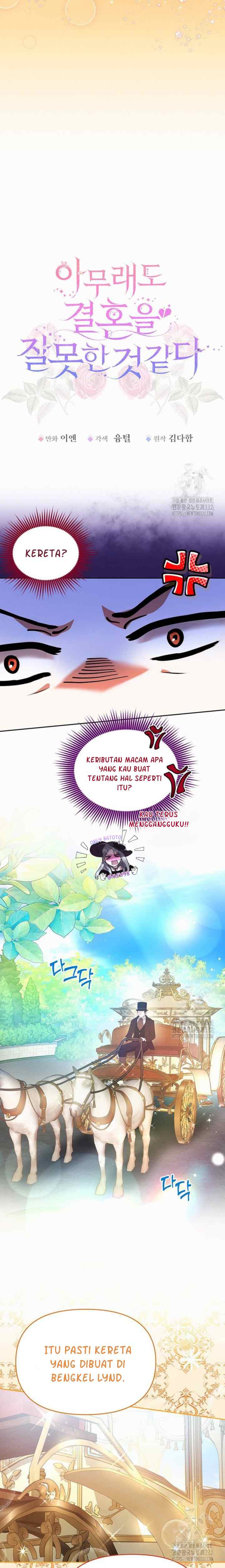 I Think My Marriage Was A Mistake chapter 33 halaman 6