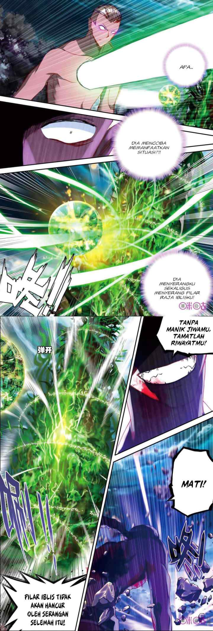 Shen Yin Wang Zuo chapter 141 halaman 9