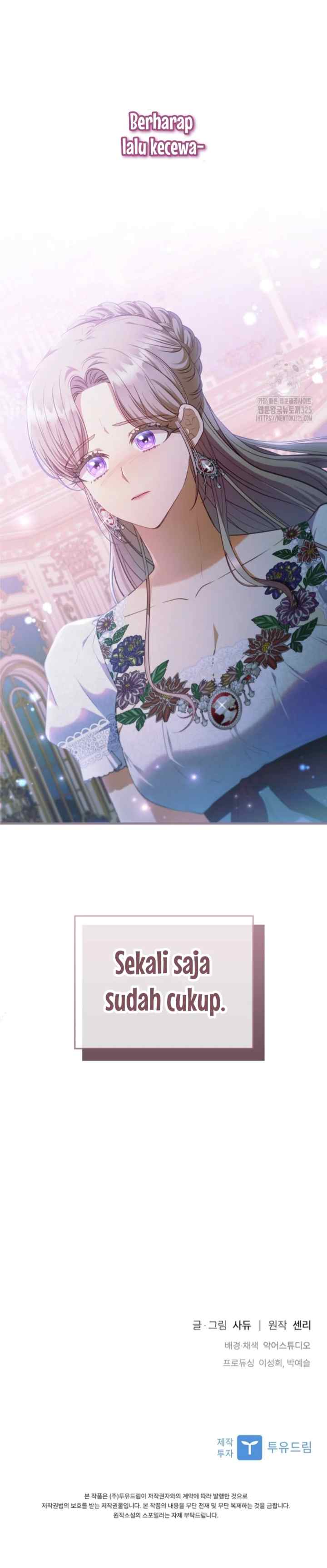 I Was Seduced By The Sick Male Lead chapter 74 halaman 12