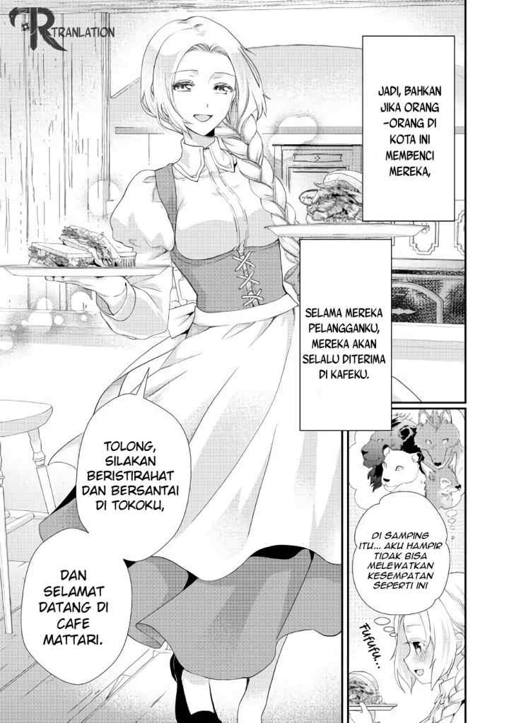 Milady Just Wants to Relax chapter 4.2 halaman 11
