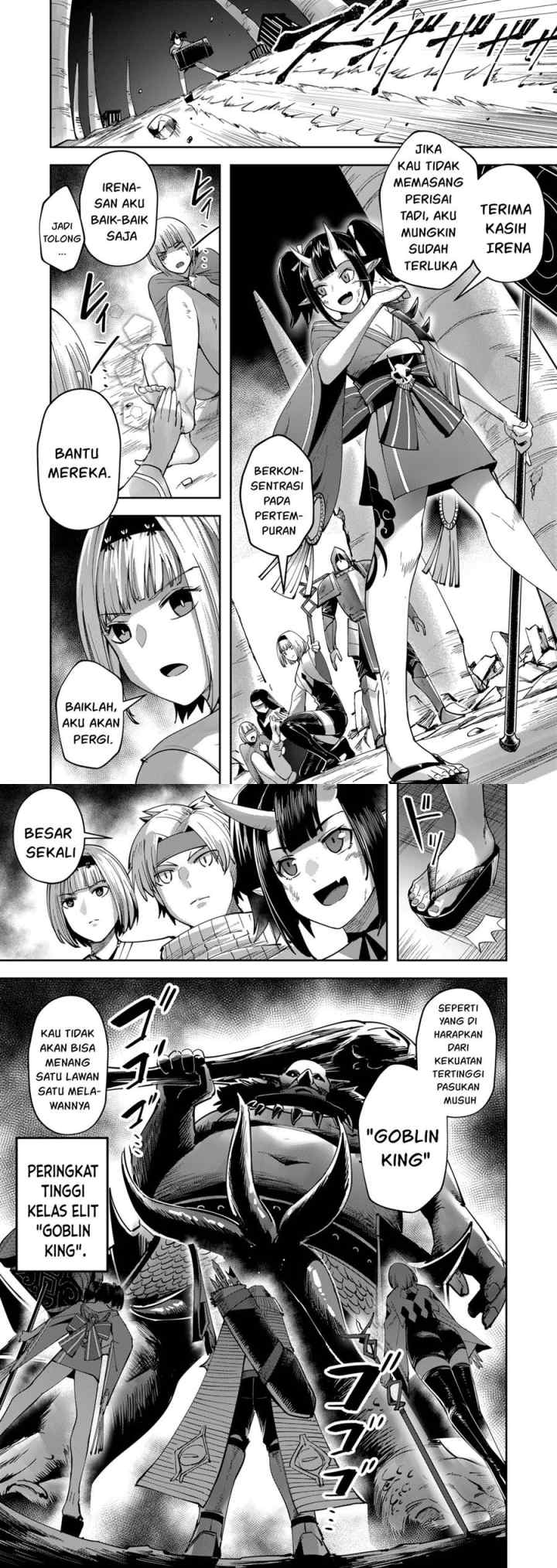 Kichiku Eiyuu chapter 23 halaman 5
