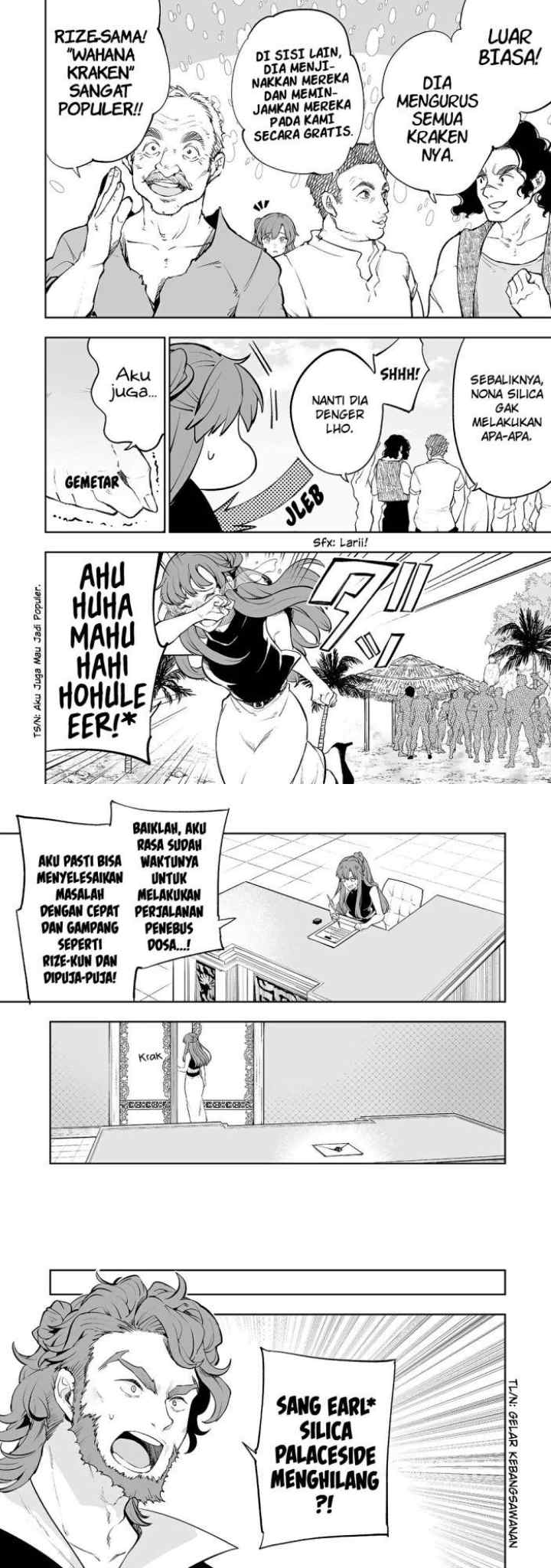 Teihen Ryoushu no Kanchigai Eiyuutan chapter 17 halaman 13