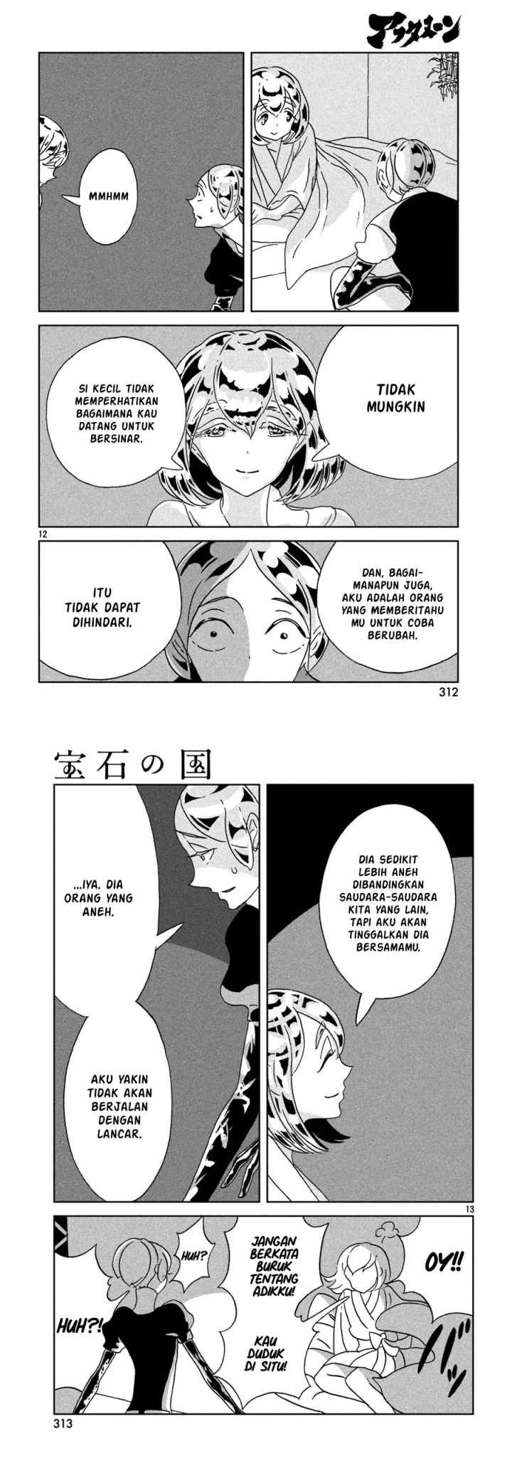 Houseki no Kuni chapter 23 halaman 7