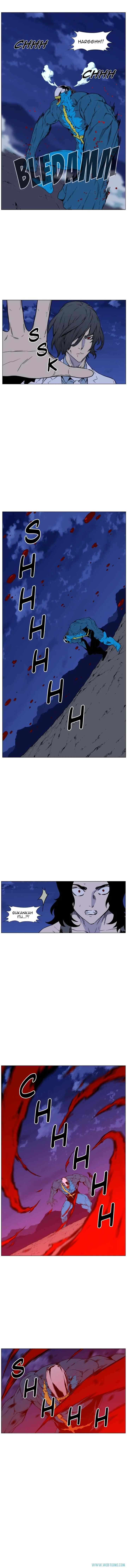 Noblesse chapter 445 halaman 8
