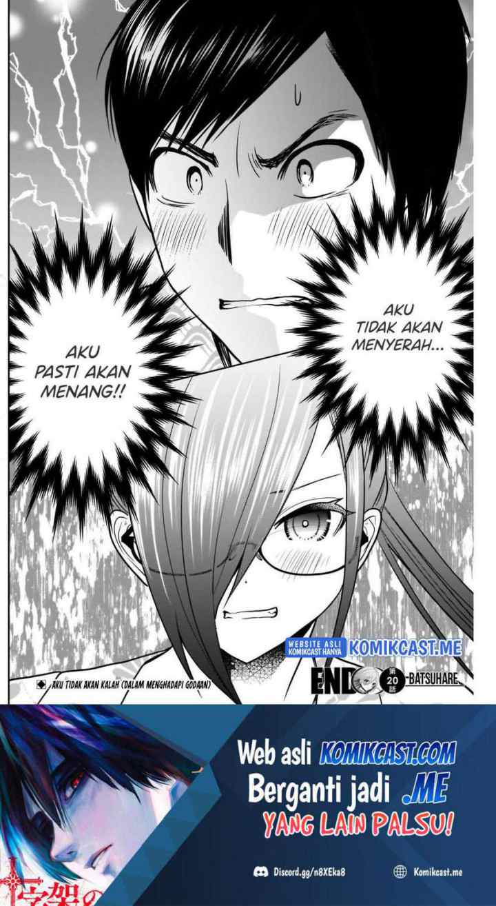 Batsu Harem chapter 20 halaman 13