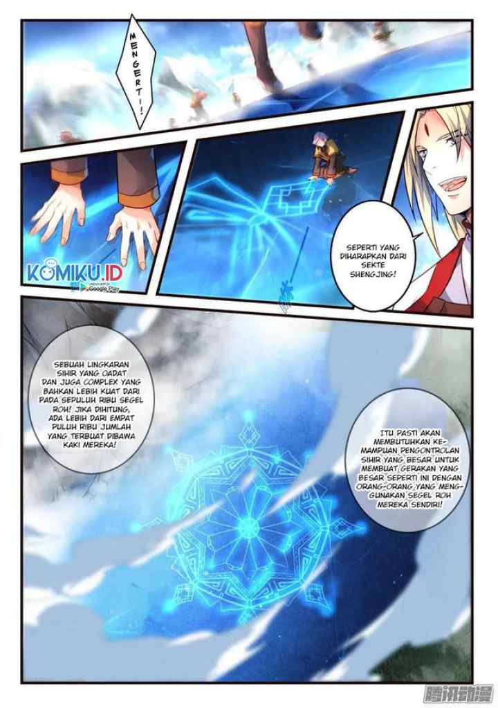Spirit Blade Mountain chapter 308 halaman 8