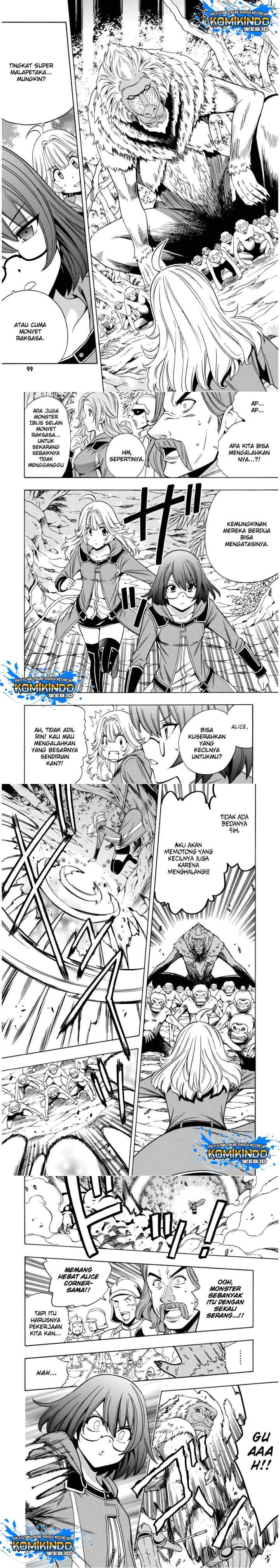 Kenja no Mago chapter 42 halaman 11