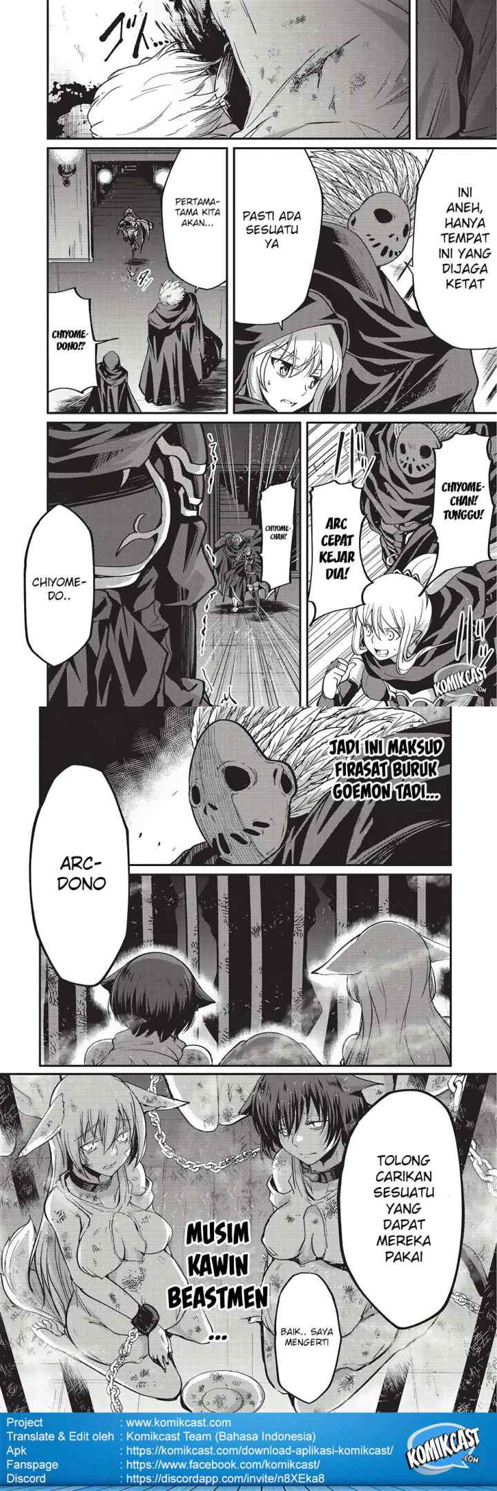 Gaikotsu Kishi-sama, Tadaima Isekai e Odekakechuu chapter 14 halaman 8