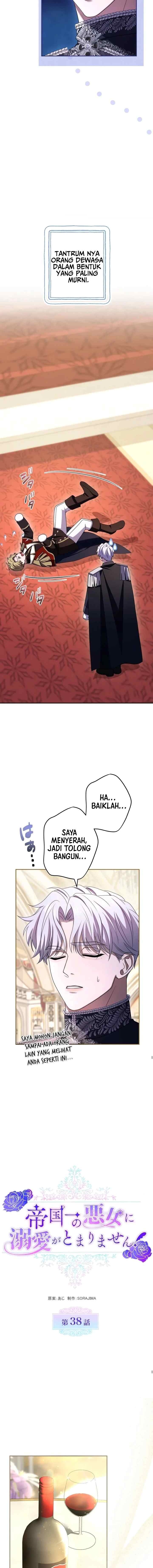 Teikoku Ichi no Akujo ni Dekiai ga Tomarimasen chapter 38 halaman 5