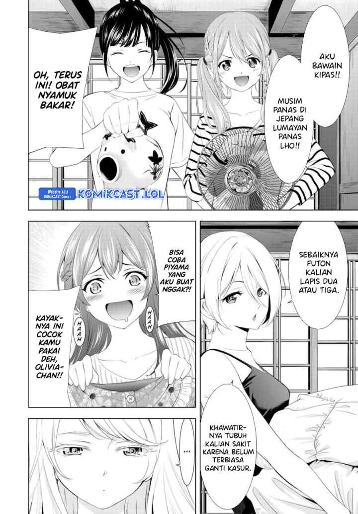 Megami no Kafeterasu chapter 137 halaman 15