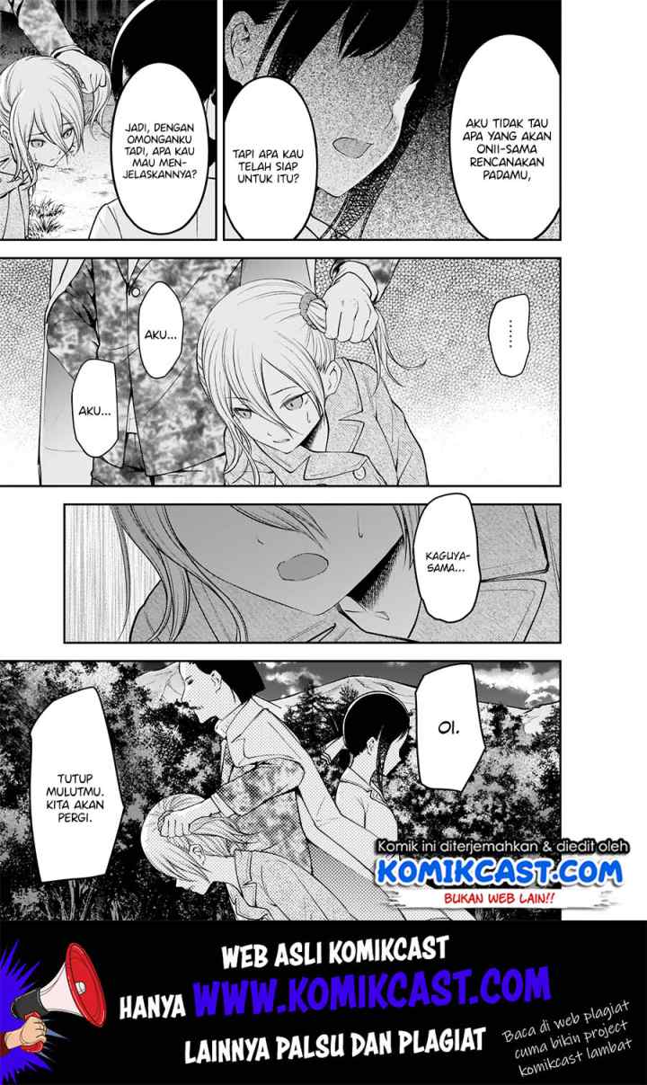 Kaguya-sama wa Kokurasetai: Tensai-tachi no Renai Zunousen chapter 185 halaman 17