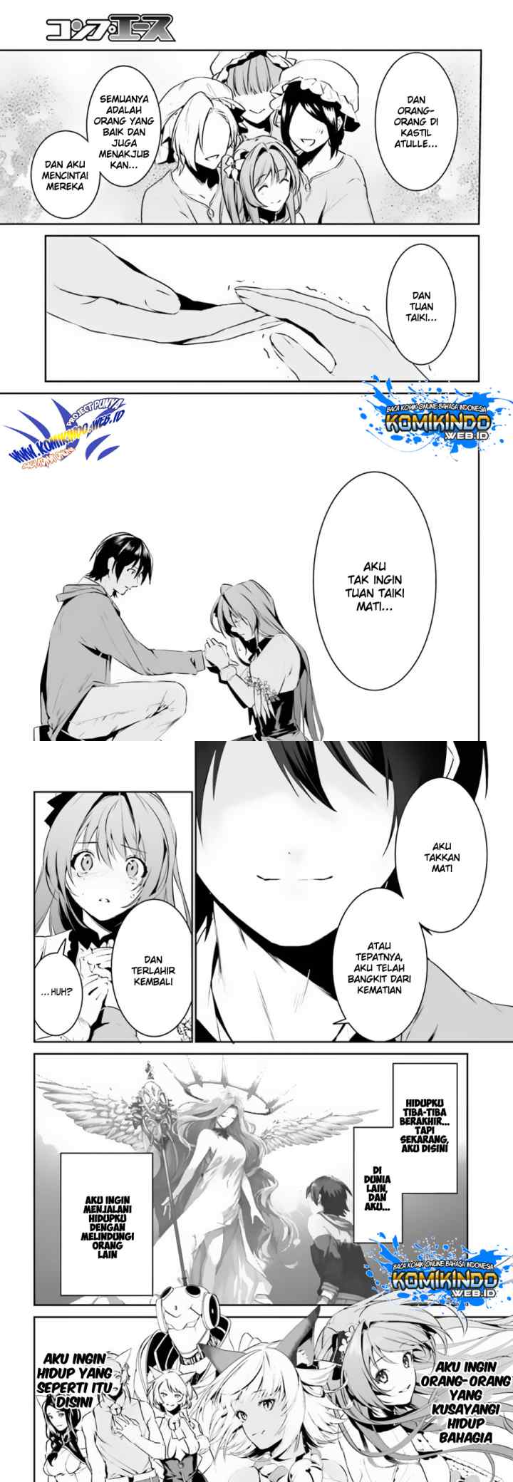 Tenkuu no Shiro o Moratta no de Isekai de Tanoshiku Asobitai chapter 8 halaman 11