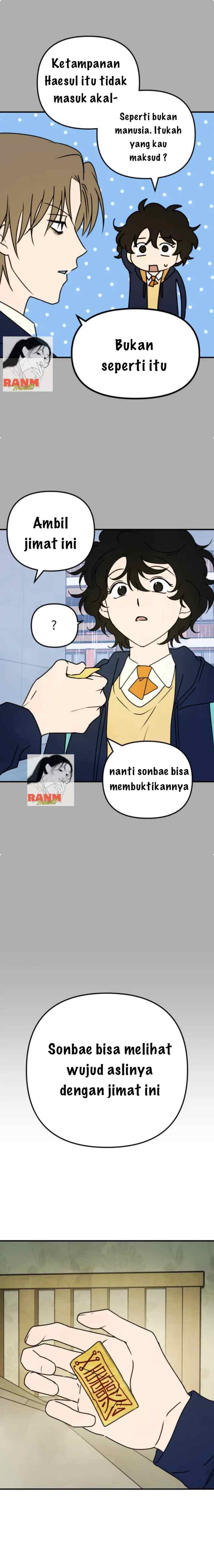 We Are Waiting For You! chapter 5 halaman 17