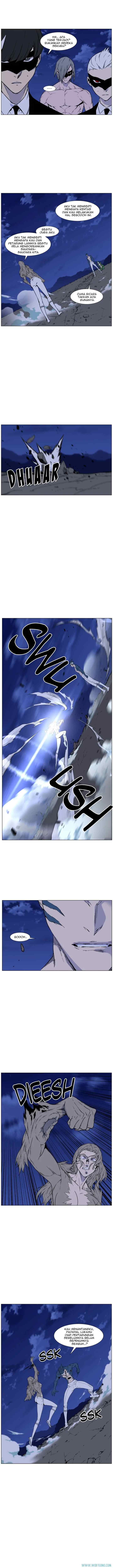 Noblesse chapter 455 halaman 11
